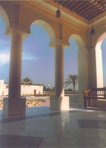 بيت الجسرة