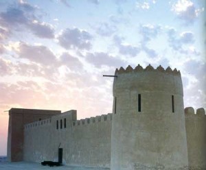 قلعة عراد