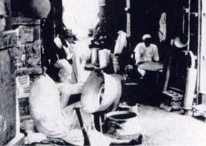 الحدادة