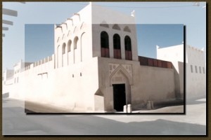 بيت الشيخ عيسى بن علي