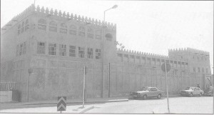 بيت الشيخ سلمان