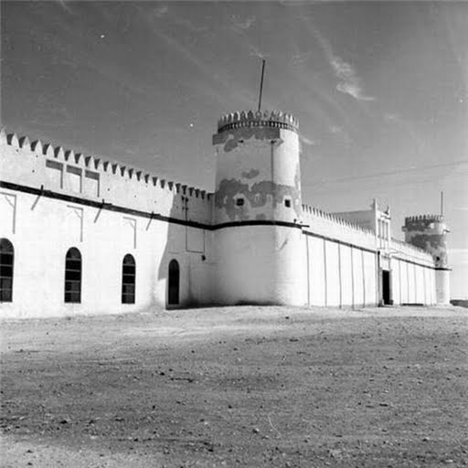 https://history.dilmun.bh/wp-content/uploads/bfvb/20072bf27878889550927e6bc59d7aad.jpg