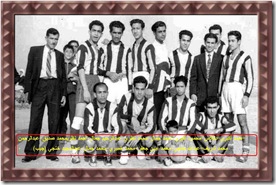 صورة رقم 39 من تراث البحرين