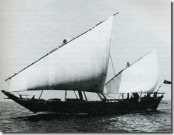 3AF 2