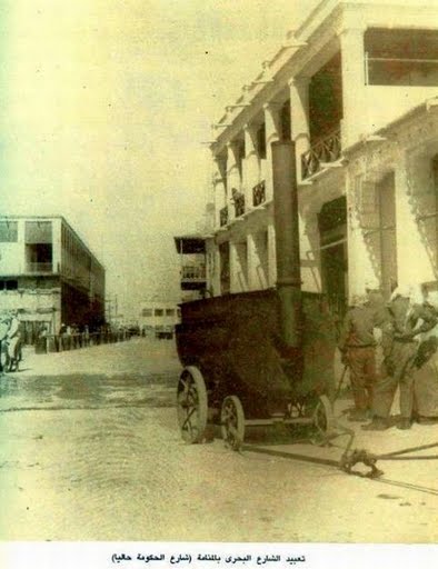 https://history.dilmun.bh/wp-content/uploads/bfvb/3a3ef8c120cac664021b9561c78abd88.jpg