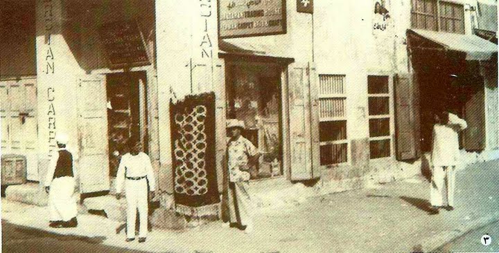 https://history.dilmun.bh/wp-content/uploads/bfvb/46fc2ea5caf096a254c4ef1bc9b1cadf.jpg