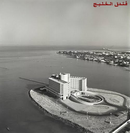 https://history.dilmun.bh/wp-content/uploads/bfvb/5de92a1f7363666fca24090616e012b8.jpg