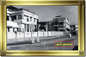 صورة رقم 19 من تراث البحرين