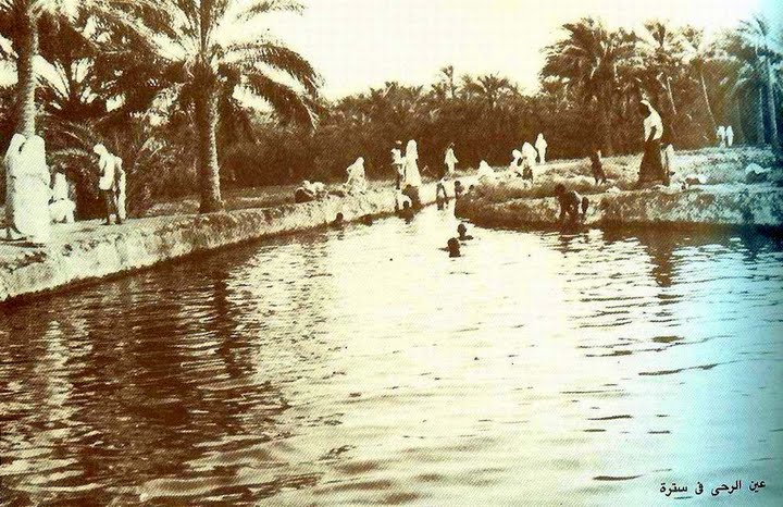 https://history.dilmun.bh/wp-content/uploads/bfvb/79e1263013f3088de62db0d332e90fd9.jpg