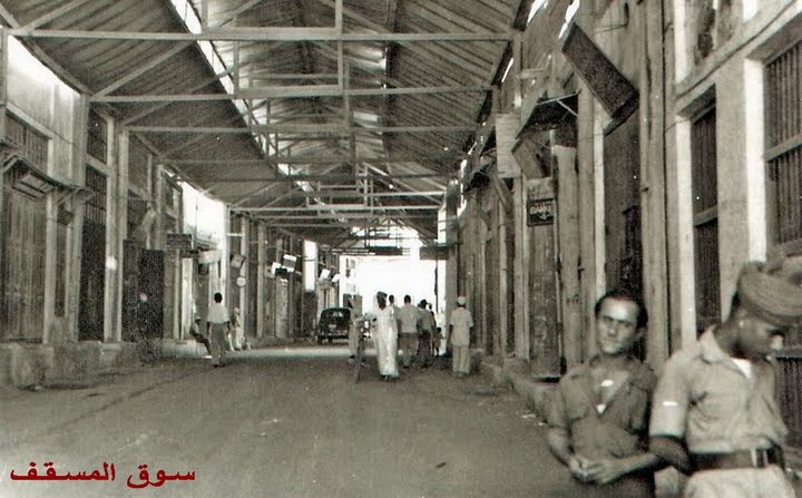 https://history.dilmun.bh/wp-content/uploads/bfvb/8b340400a18ec290197849d7a97b678a.jpg