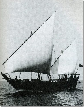 3AF 2