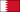 Flag of Bahrain (bordered).svg