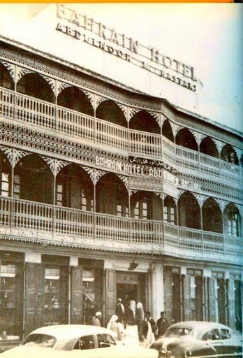 https://history.dilmun.bh/wp-content/uploads/bfvb/9427f6832e752ec46e47973f0bda5be7.jpg