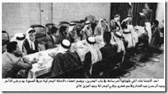 clip_image002