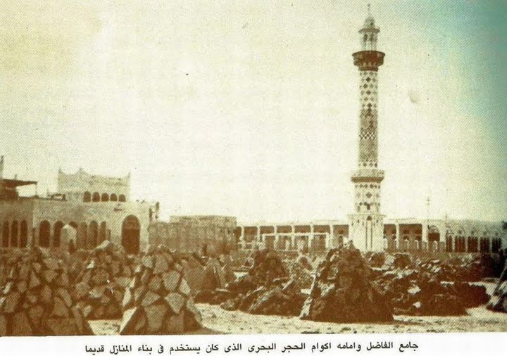 https://history.dilmun.bh/wp-content/uploads/bfvb/c39b2ee37694535a4900c1217a038e62.jpg