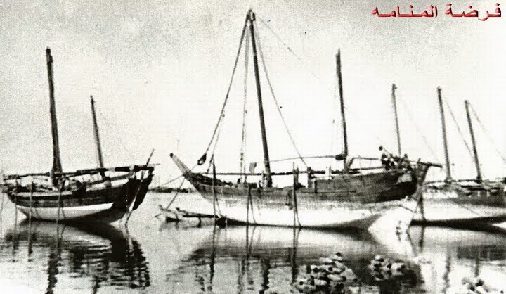 https://history.dilmun.bh/wp-content/uploads/bfvb/c96b8e5276c14bf1ccb2c1b2f5ee3f71.jpg