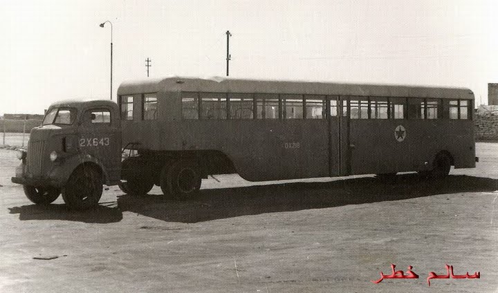 https://history.dilmun.bh/wp-content/uploads/bfvb/d54bcc7f47c53ea095f358ab45dbcaf5.jpg