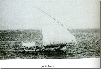3AF 4