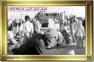 صورة رقم 28 من تراث البحرين