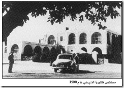 clip_image001