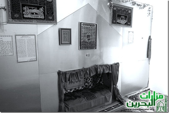 بربغي من القرى البحرانية المندثرة