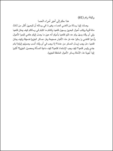 2 copy