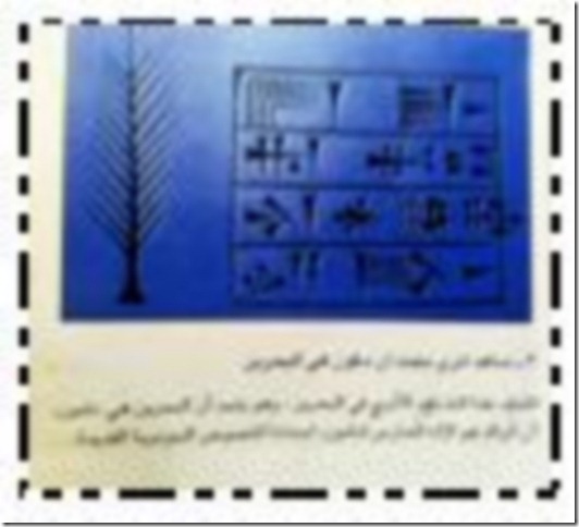 ,/-A5 EA*'- 31 /JDEHF 'D:'E6