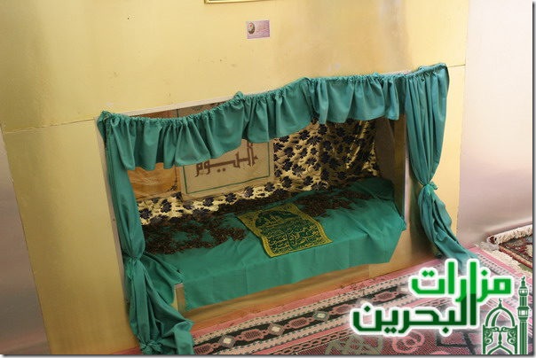 بربغي من القرى البحرانية المندثرة