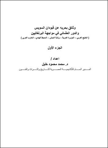 1 copy