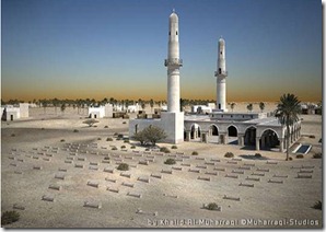 مسجد الخميس