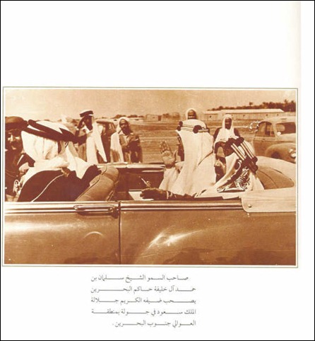 -'DEDC 39H/ E9 'D4J. 3DE'F (F -E/ 1954E
