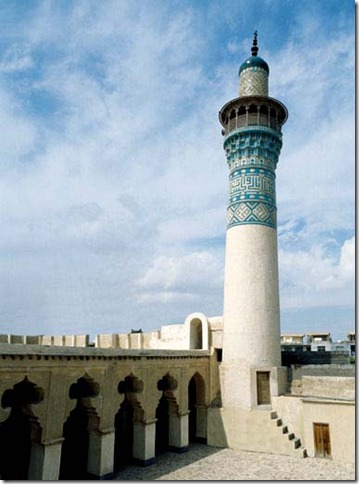_ـ___4_؛ 2