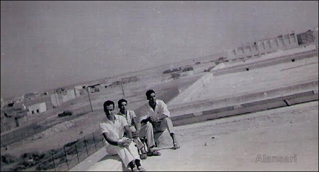 AlFajur3