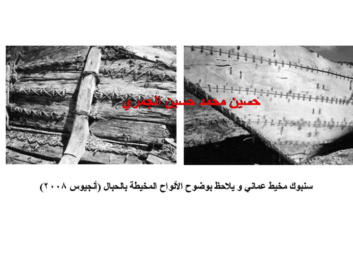 *7H1 5F'9) 'D3AF AJ 'D(-1JF H 'D.DJ, 'D91(J
