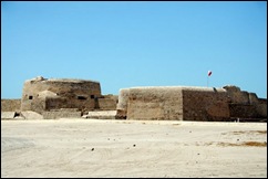 Bahrain Fort01
