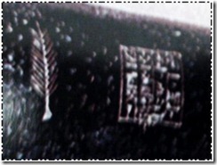 ,/-A5 EA*'- 31 /JDEHF 'D:'E6