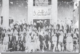 'DE/13)