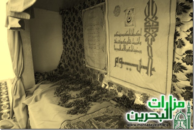 بربغي من القرى البحرانية المندثرة