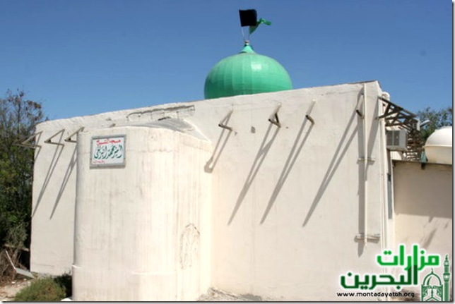 بربغي من القرى البحرانية المندثرة