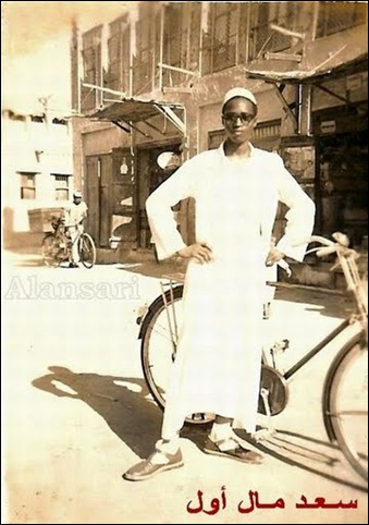 scan0006