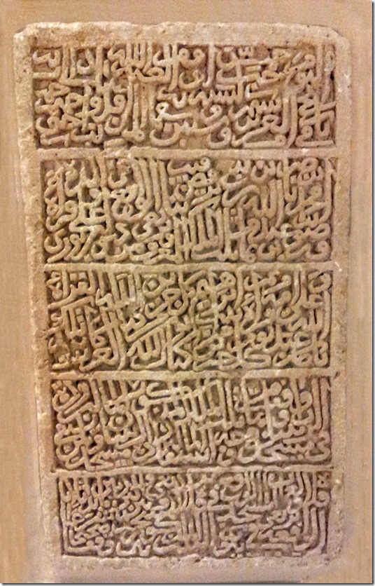 3',) -,1J) EFBH4) *91A (HBA C1'F) HEFBH4 AJ *'1J. 'DJHE 'D941JF EF 4G1 1,( D3F) .E3 H3*JF H*39E'&)